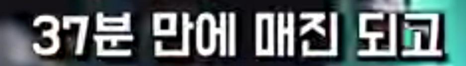 1000087315.jpg