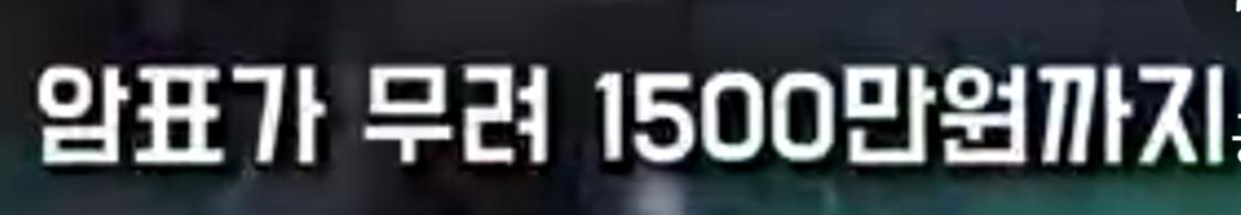 1000087316.jpg