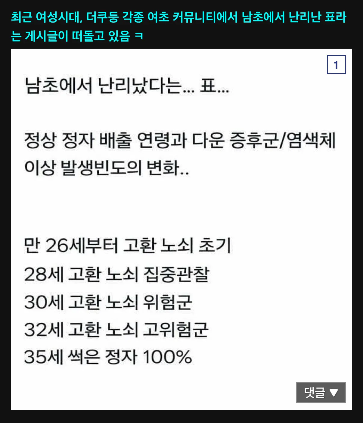 1000016326.webp