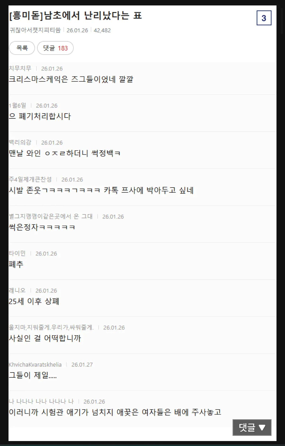 1000016328.webp