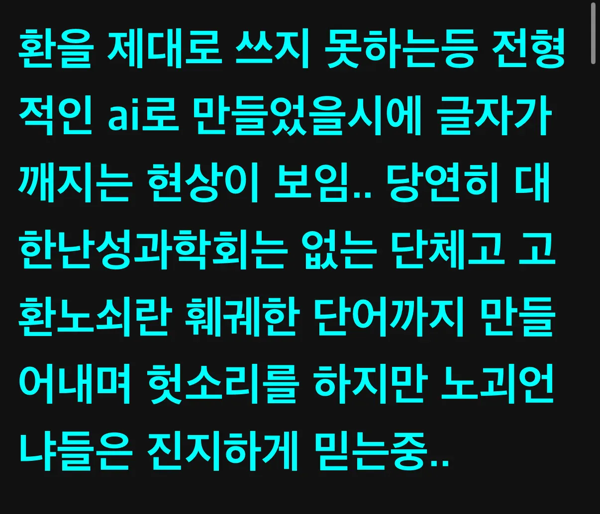 1000016332.webp