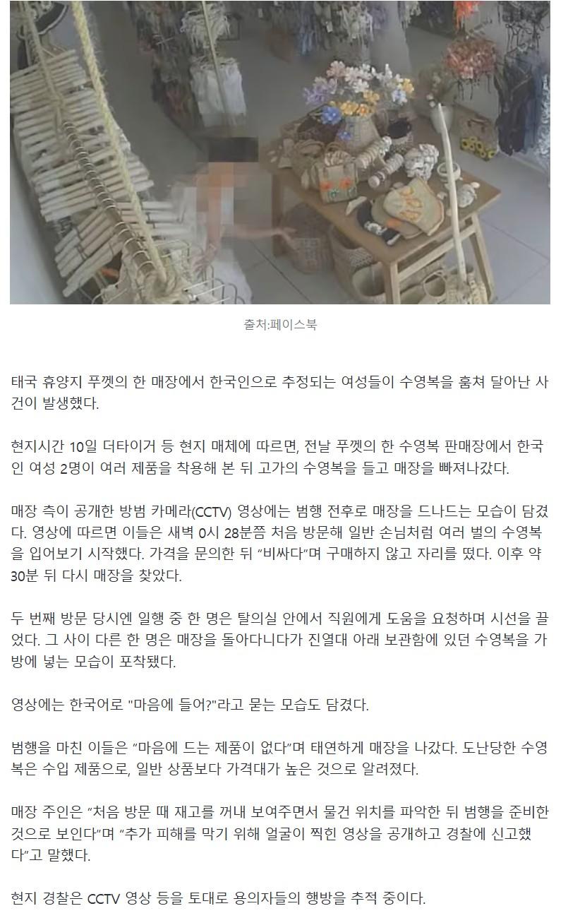 Screenshot 2026-02-12 at 09.46.54.JPG