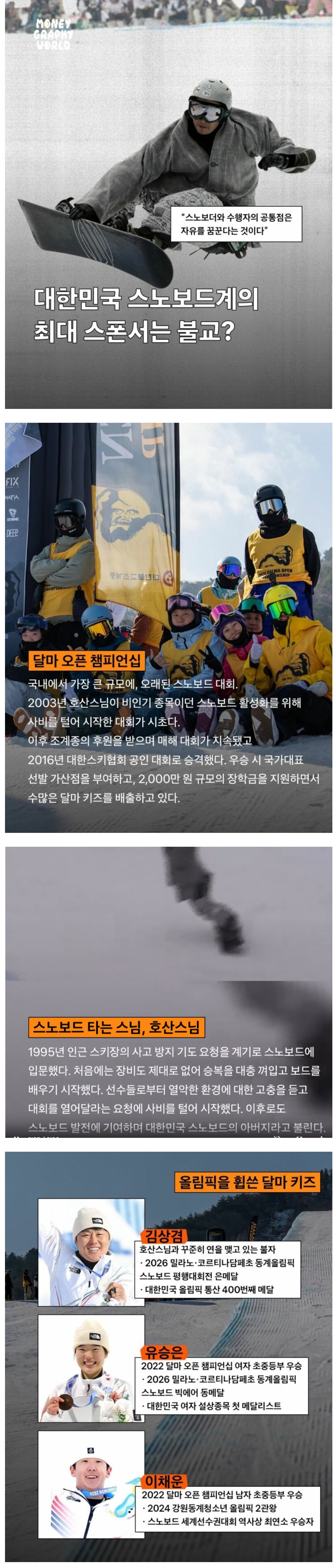 Screenshot 2026-02-12 at 09.15.52.JPG