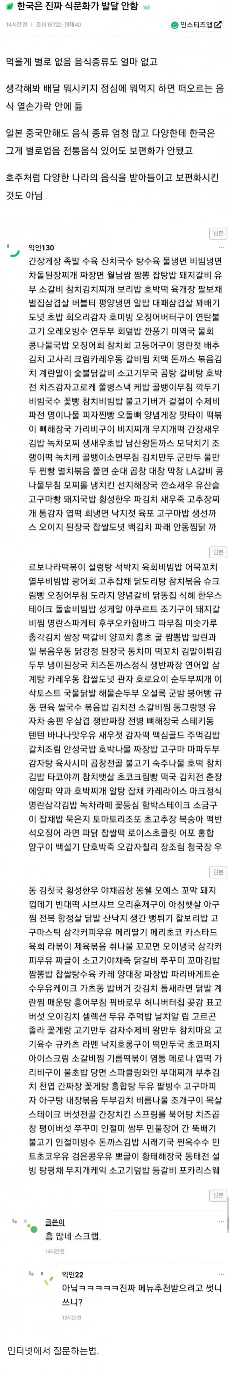 추천.jpg