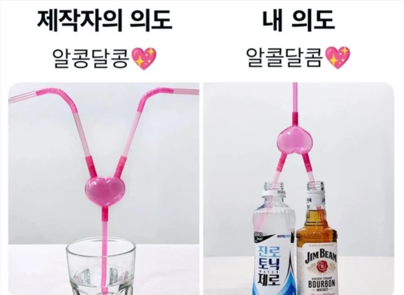 용도.png