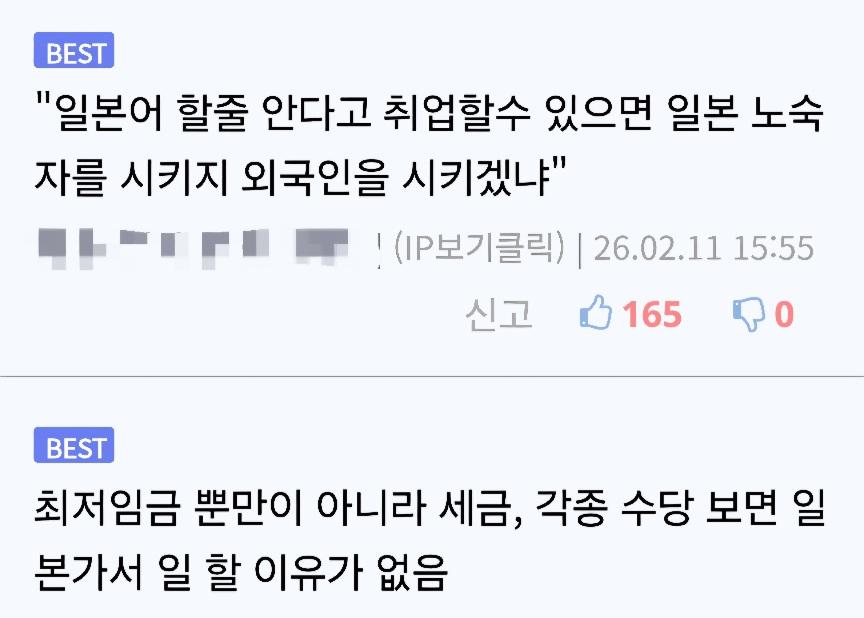 일본1.jpg