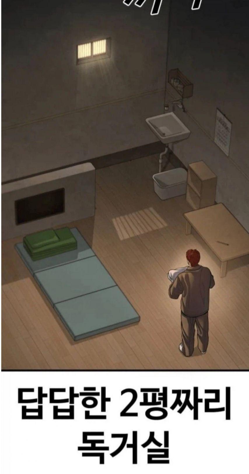 2평.jpg