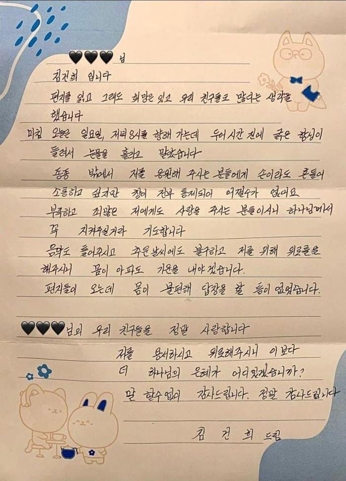 12801.jpg