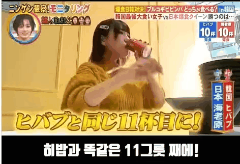 GIF_20260212_155225_694.gif