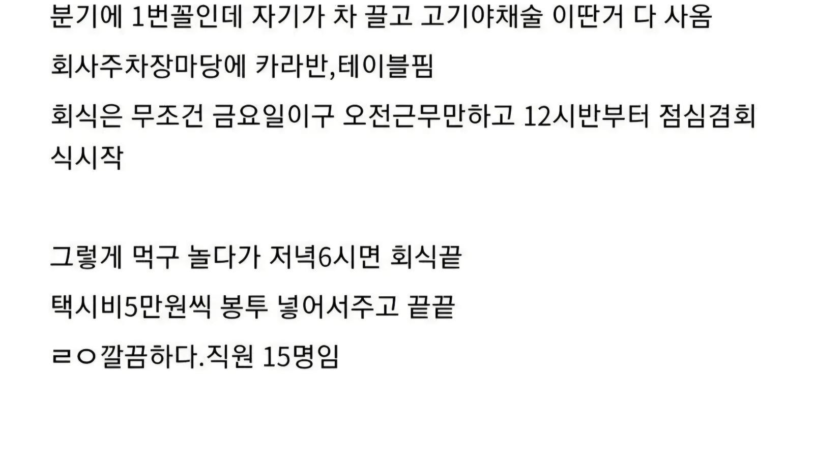 Screenshot_20260212_172243_Samsung Internet.jpg