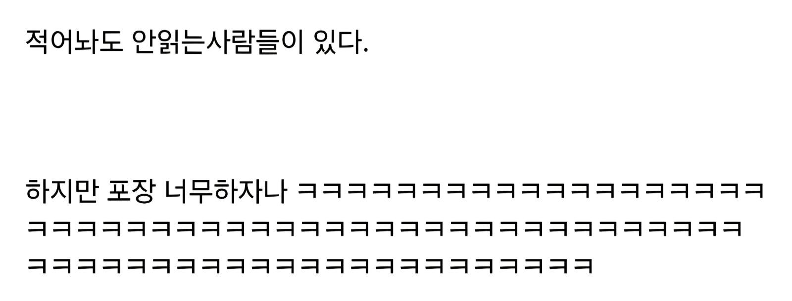 Screenshot_20260212_194414_Samsung Internet.jpg