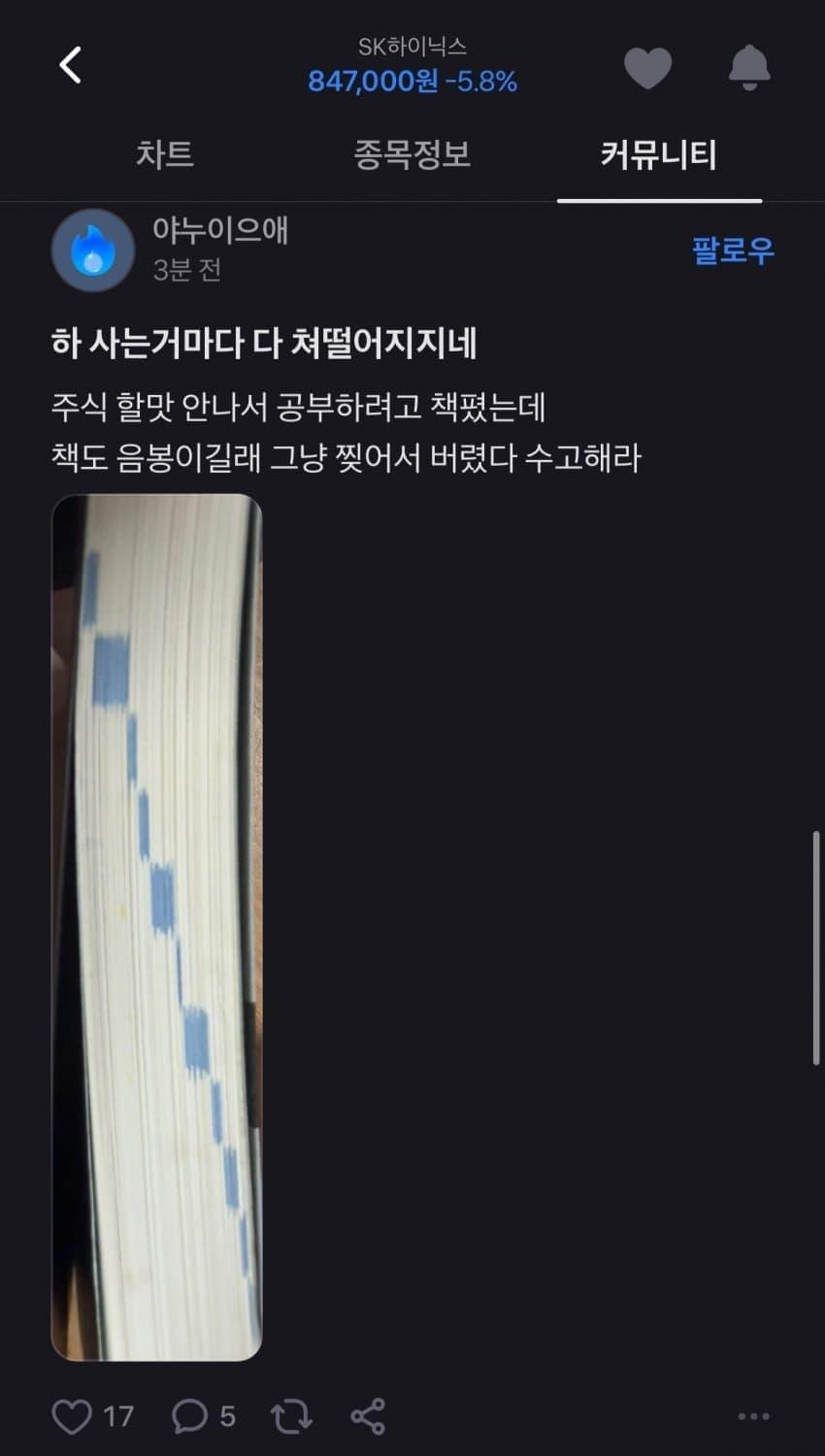 1000083549.jpg