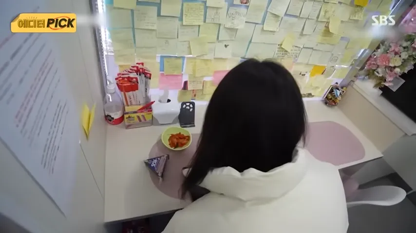 매일같이 밥을 주는 이상한 편의점 - 유렉카 채널 034.png.ren.webp