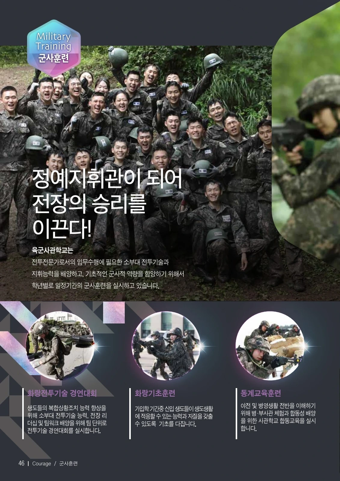2.webp