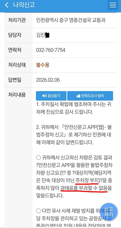 4.webp