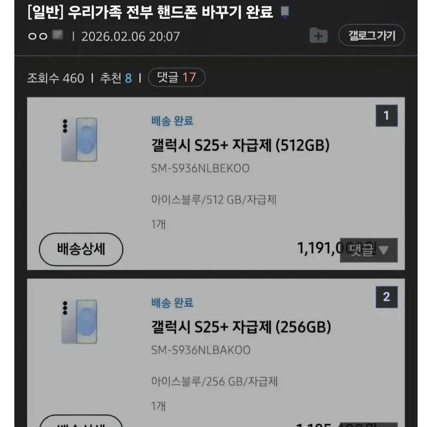 1000036987.jpg
