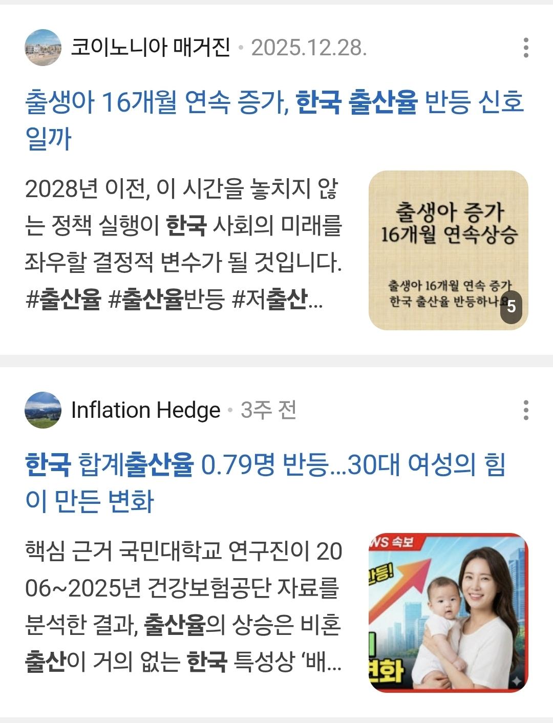 Screenshot_20260213_081447_Samsung Internet.jpg