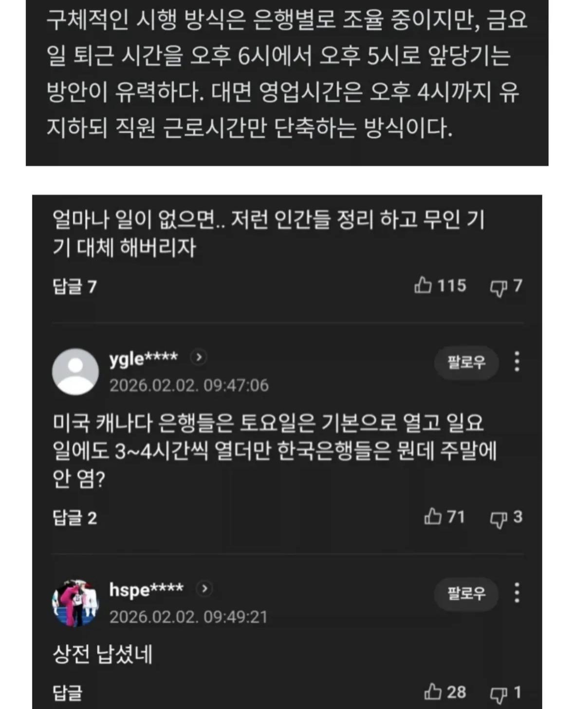 IMG_1506.jpeg