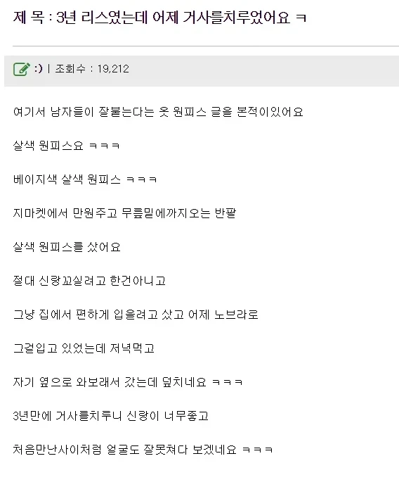 2.webp