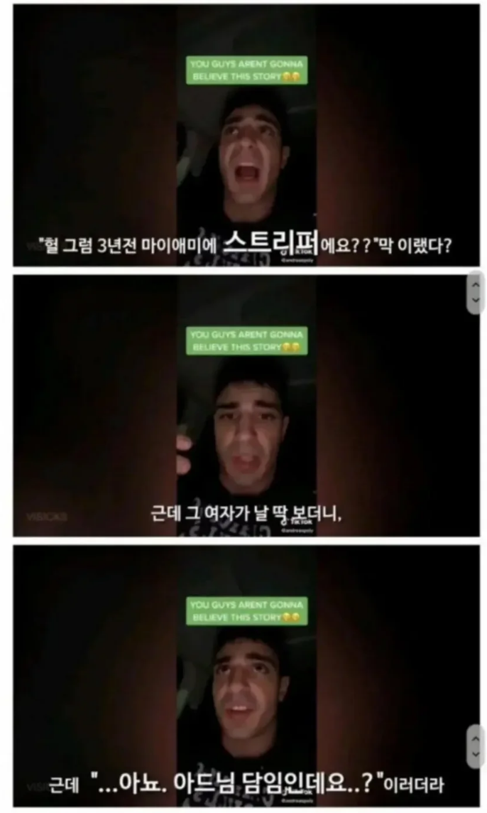 마트2.png