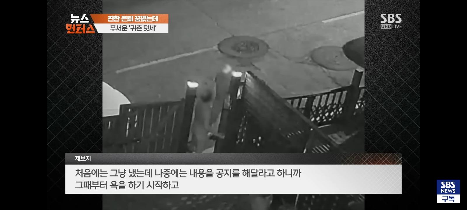 Screenshot_20260213_101232_YouTube.jpg