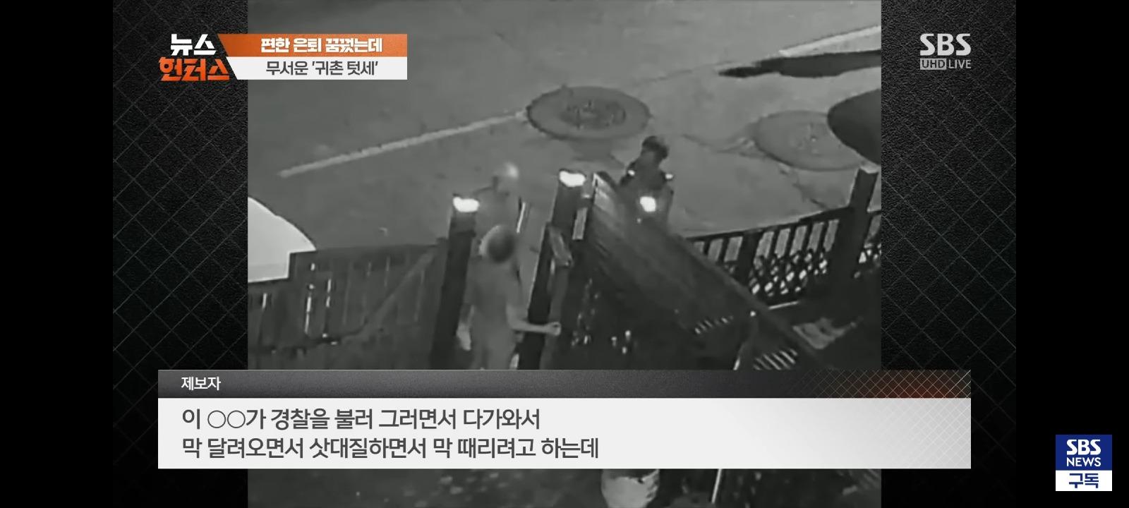 Screenshot_20260213_101305_YouTube.jpg