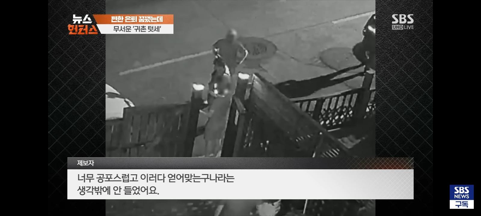 Screenshot_20260213_101316_YouTube.jpg