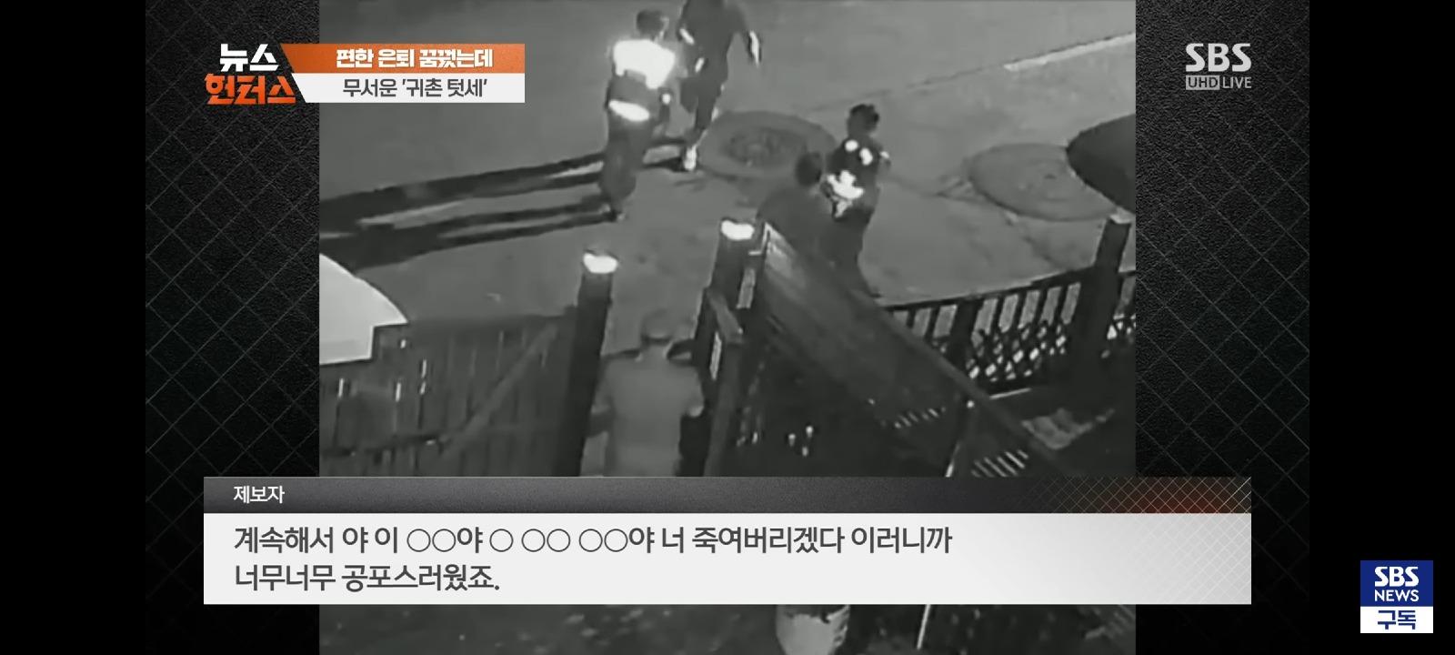 Screenshot_20260213_101328_YouTube.jpg