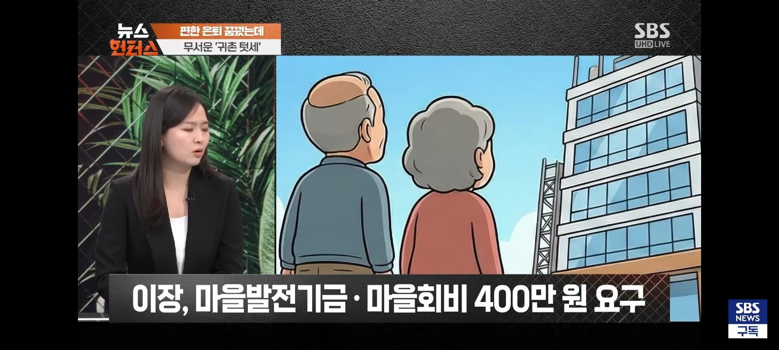 Screenshot_20260213_101429_YouTube.jpg