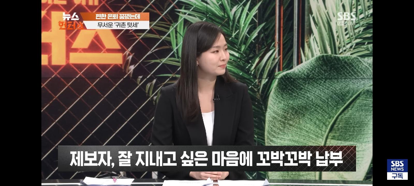 Screenshot_20260213_101500_YouTube.jpg