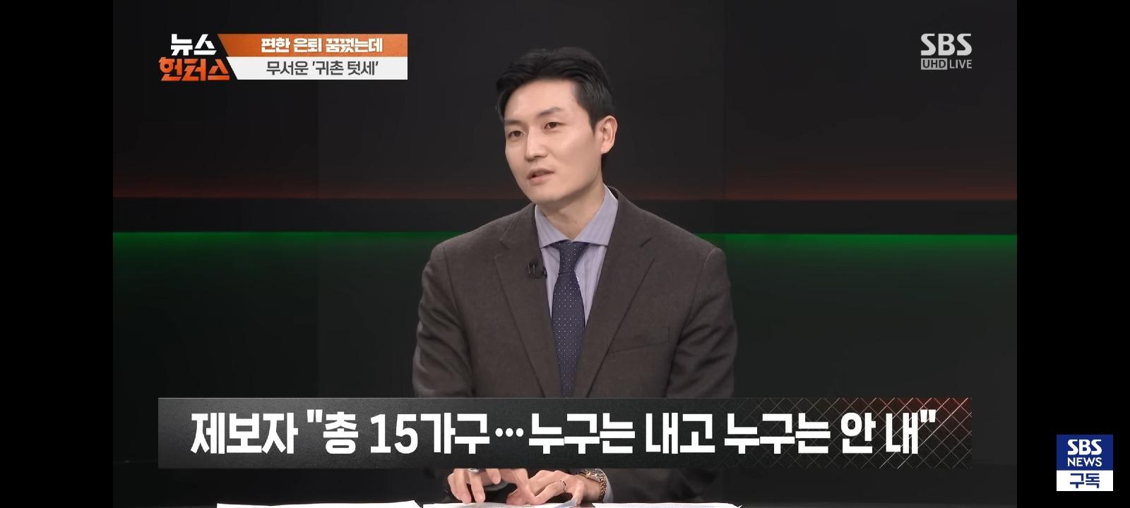 Screenshot_20260213_101608_YouTube.jpg