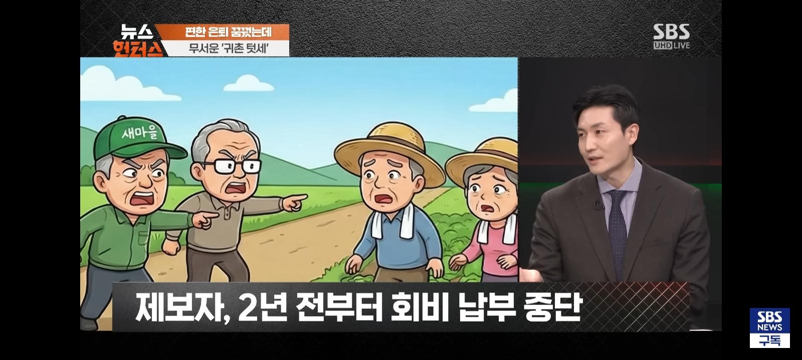 Screenshot_20260213_101626_YouTube.jpg