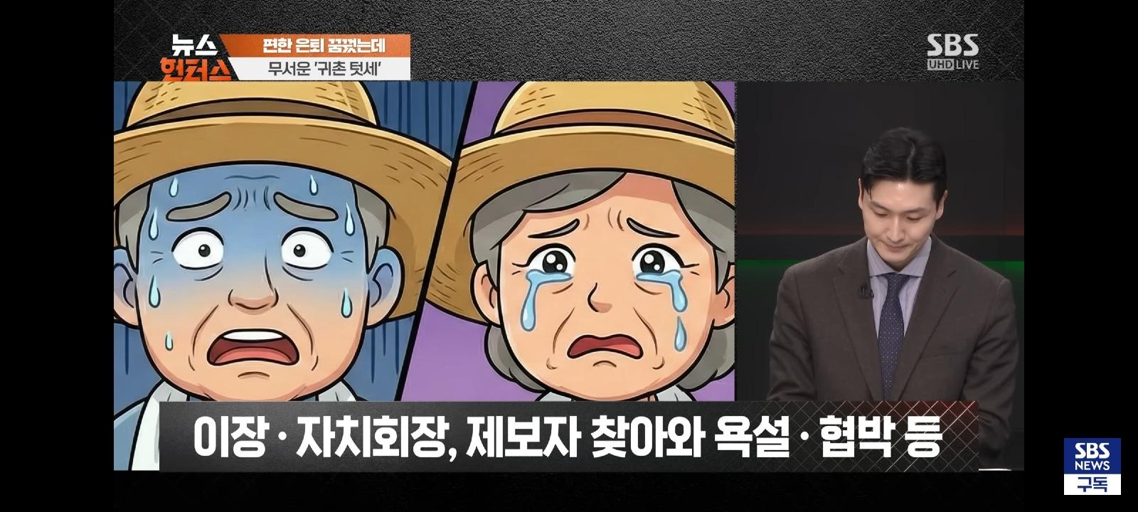 Screenshot_20260213_101635_YouTube.jpg
