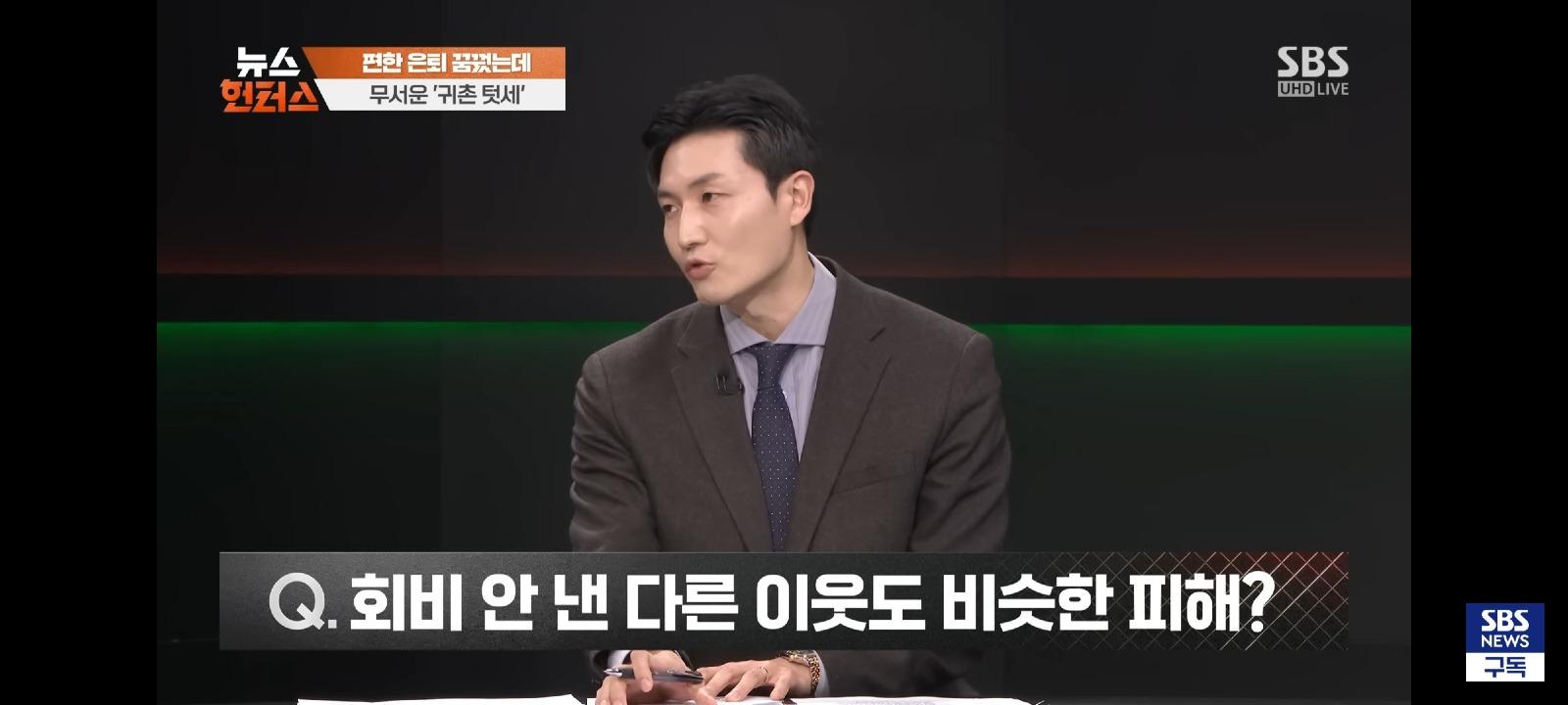 Screenshot_20260213_101650_YouTube.jpg