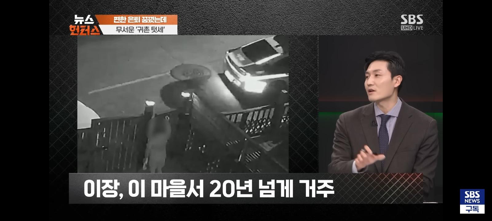 Screenshot_20260213_101700_YouTube.jpg