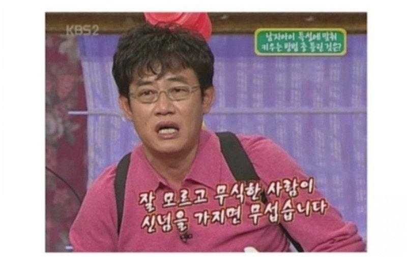 다운로드.jpeg