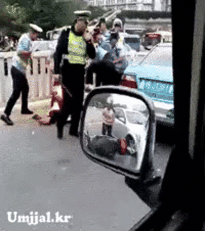 i9197161989.gif