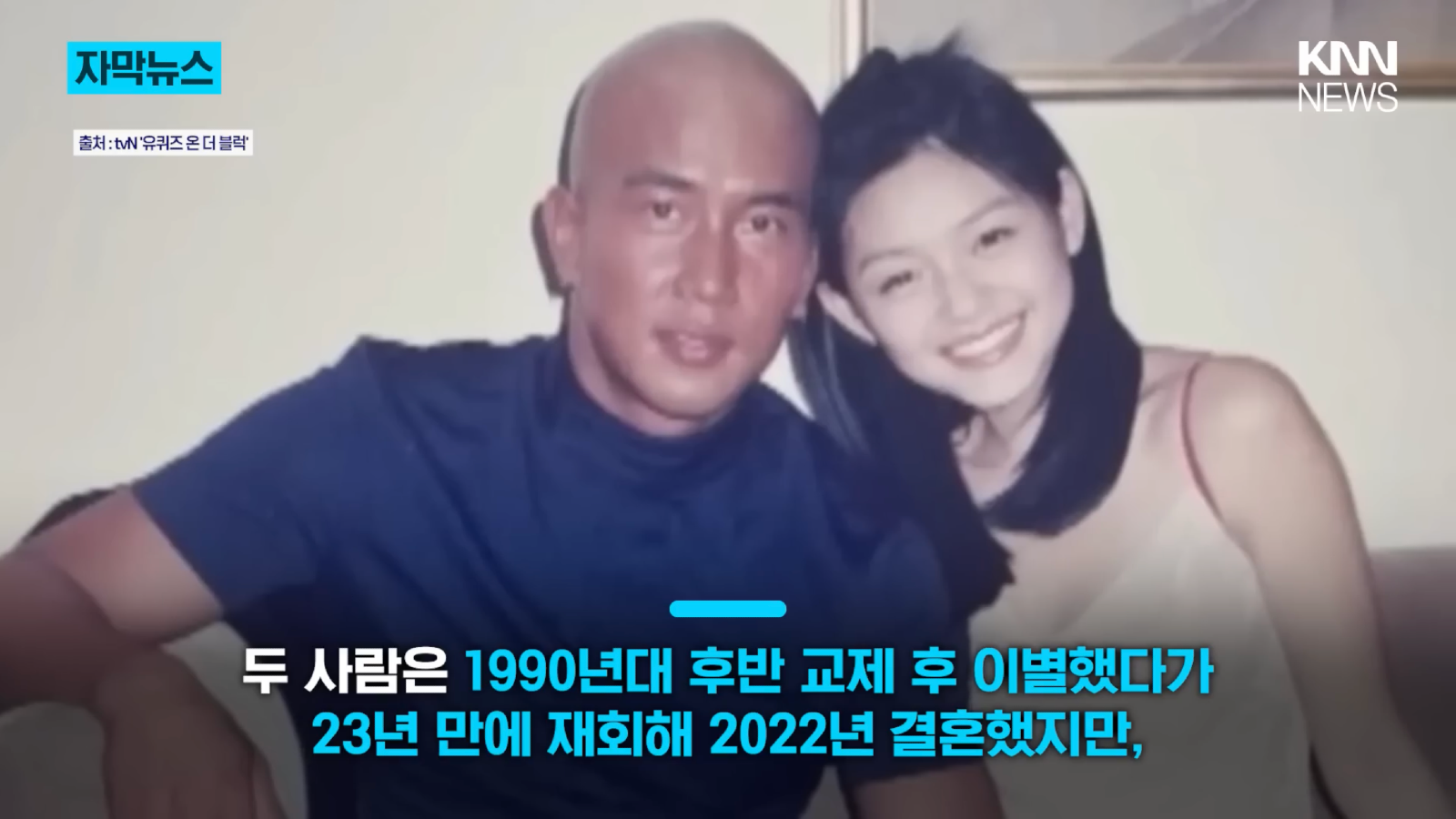 7077B944-E828-4D43-8E31-23F82F27D973.png