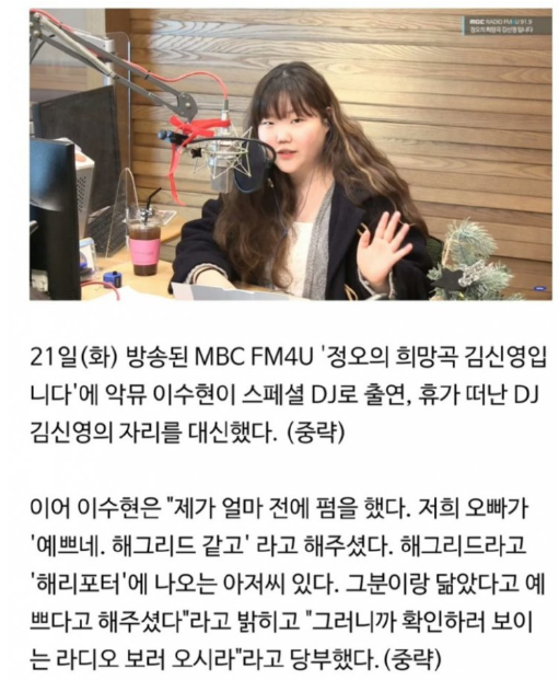 파마.png