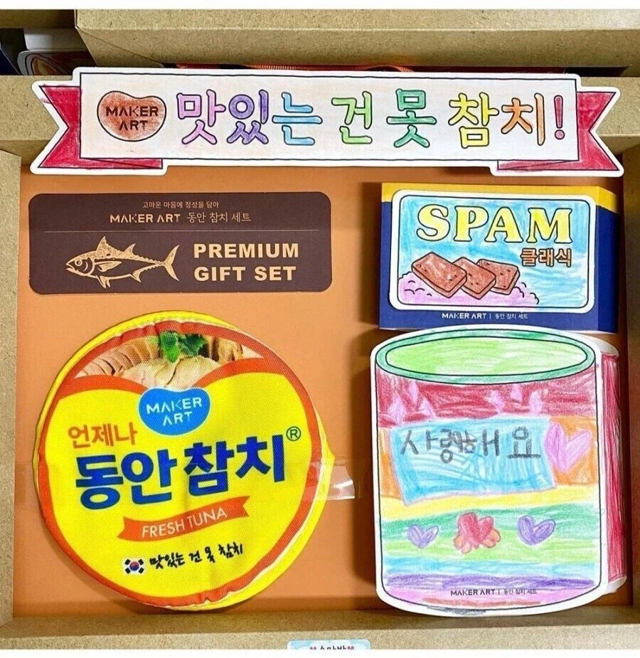 19c5585bf1a103e5b.webp