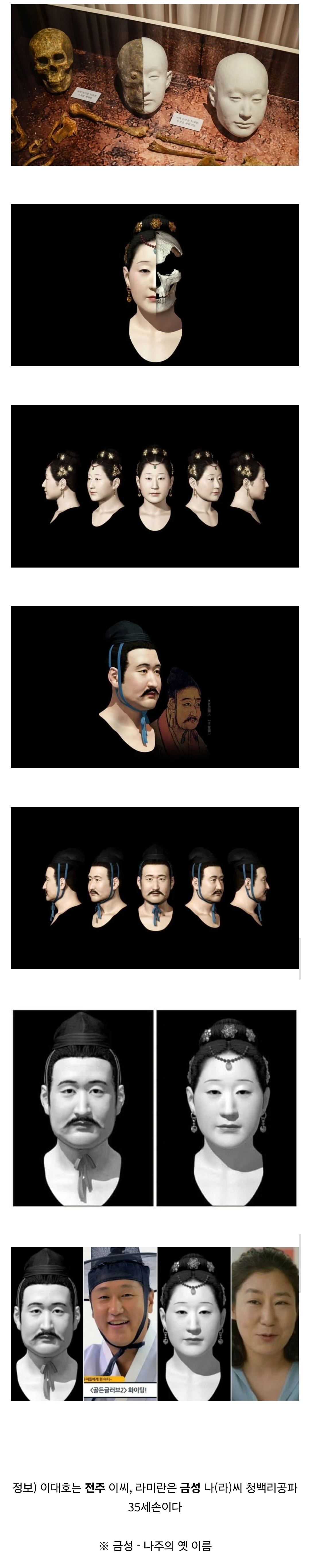 1000083730.jpg