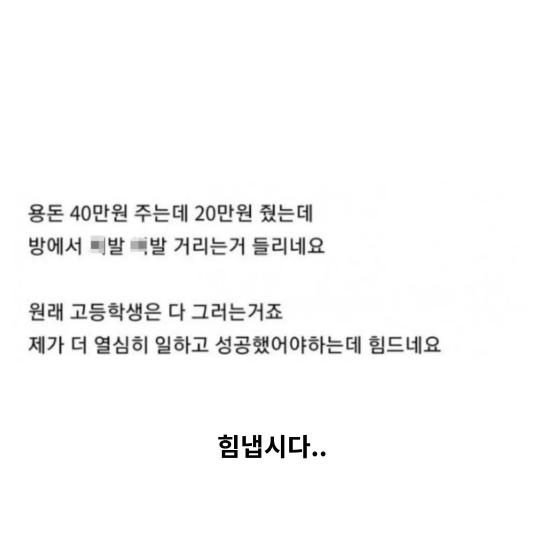 1000016883.webp