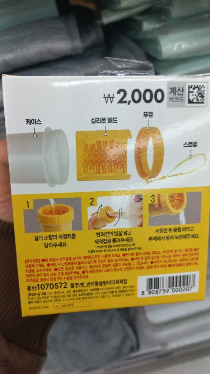 661764938_RW2tUOlq_fYIQBCXZwi8My6Vr.jpg