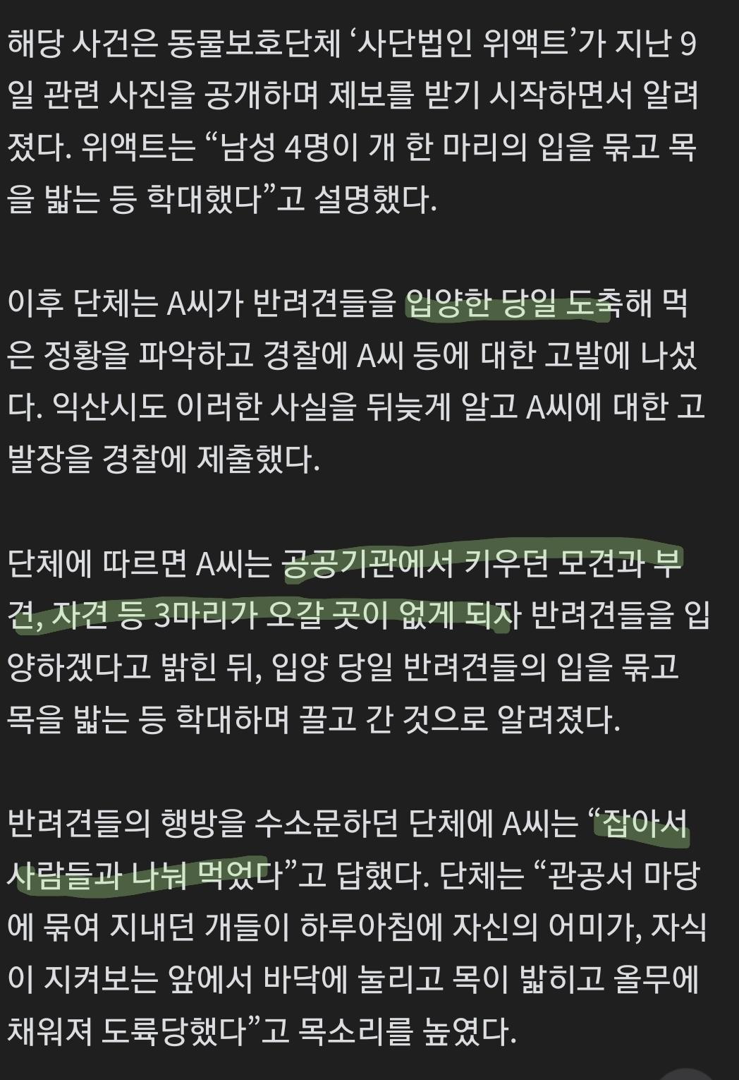 Screenshot_20260215_033055_NAVER.jpg