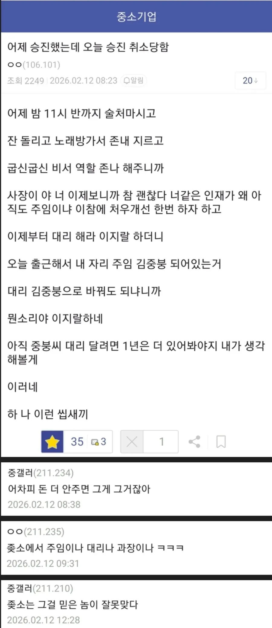 1000090129.webp