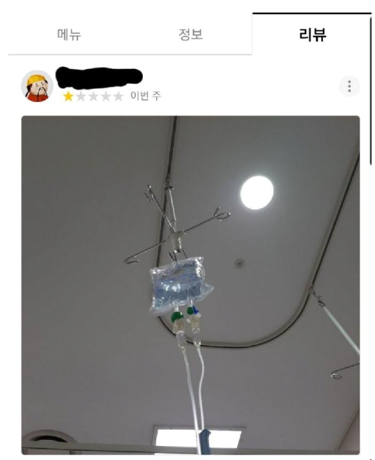 63050.png