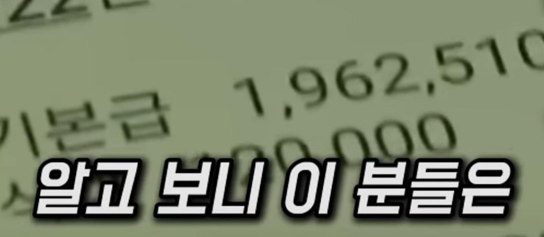 1000087456.jpg
