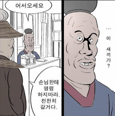 1000090520.png