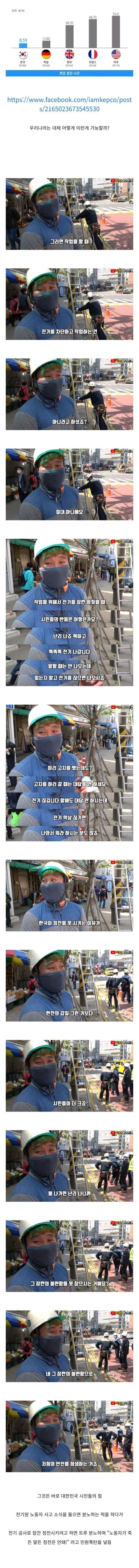 63074.webp