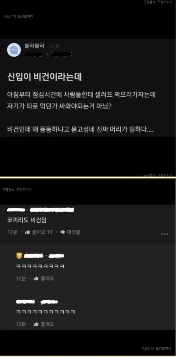 1000090521.webp